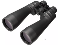 Zoomar 12-36x70